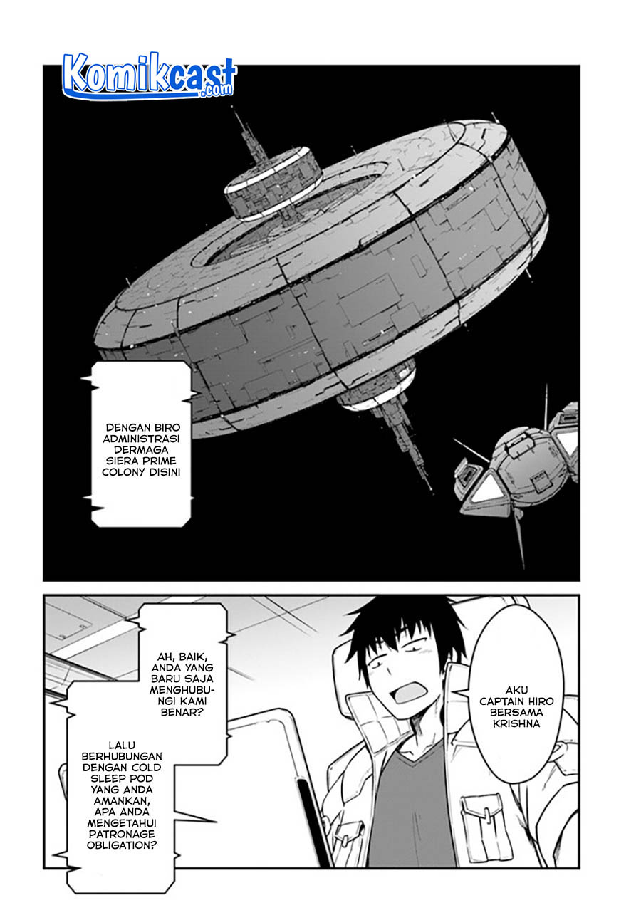 Mezametara Saikyou Soubi to Uchuusen-mochi datta no de, Ikkodate Mezashite Youhei Toshite Jiyuu ni Ikitai